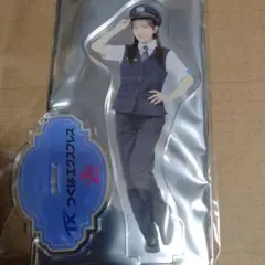 向井地美音 AKB×つくばエクスプレスコラボランダムアクリルスタンド