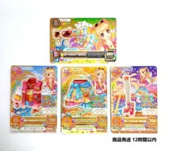 2026年最新】夏樹みくる プレミアムの人気アイテム - メルカリ