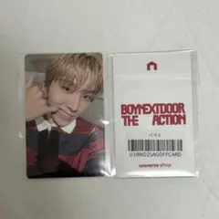 2025年最新】ウナク サインの人気アイテム - メルカリ