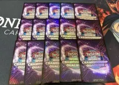 2026年最新】遊戯王 スリーブ WCQ 紫の人気アイテム - メルカリ