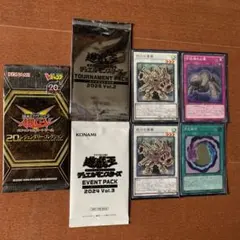 2025年最新】未開封 トーナメントパックの人気アイテム - メルカリ