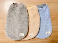 犬服 アイドッグ ダックス用 DS 3色セット ふわもこ あったかタンク 冬用