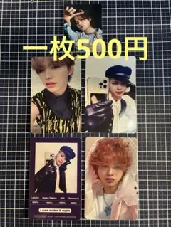 INI 松田迅　トレカ