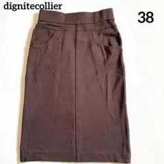 dignitecollier タイトスカート ブラウン ウエストゴム ポケット付のサムネイル