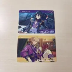 あんスタ カードダス 朔間零 羽風薫 ノーマル