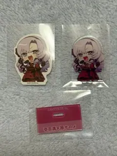 にじさんじ チョコエッグ 壱百満天原サロメ