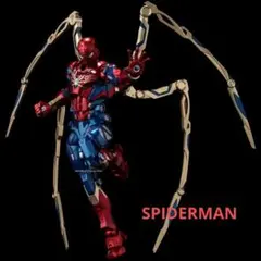 ★未使用 アイアン スパイダーマン アクション フィギュア 海外限定品 お早めに