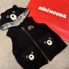 Miki House ミキハウス　クマフード ベビーベスト　80 美品