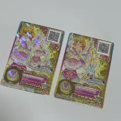 エターナルレインボーコーデ　アイカツスターズ！