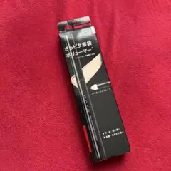 KATE ケイト 人気 さらピタ涙袋 ボリューマー シマーベージュ アイシャドウ