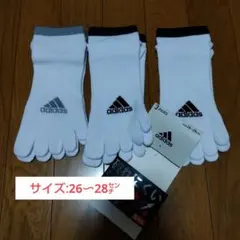 ラスト1点【adidas】消臭！破れにくいサポート靴下/26〜28㌢