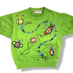 Item thumbnail for item 35647faa-21b4-4c7e-acc3-08d859a9161a