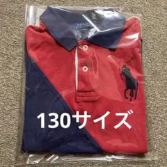 Polo Ralph Lauren ポロシャツ 7 130サイズ