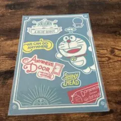 ドラえもん クリアファイル