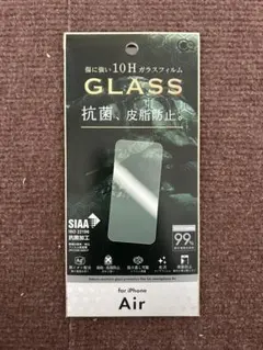 iPhone Air用 10H 抗菌ガラスフィルム