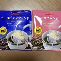 コーヒーのサムネイル