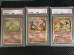 2026年最新】ポケモンカードクラシック 連番の人気アイテム - メルカリ