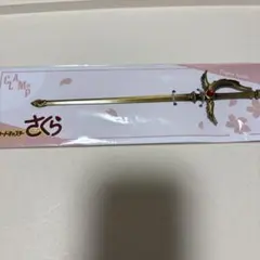 xxxHOLiC 簪 百鬼夜行二連簪 かんざし屋wargo コラボ CLAMP - メルカリ