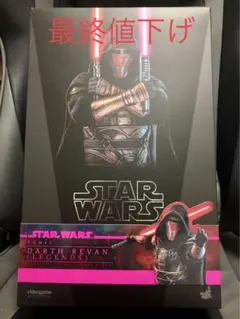 2026年最新】Hot Toys フィギュア SF・ファンタジー・ホラーの人気