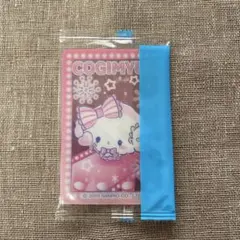 こぎみゅん　クリアカード