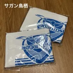 신품 사간 토스 타월 묶음 판매 응원 상품 수건 세트