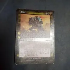 ジョニー様 リクエスト 2点 まとめ商品