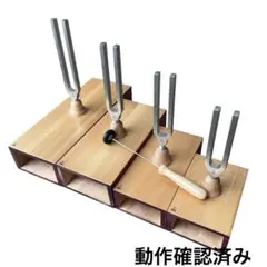 アトリエニキティキ ウッドストック社 ウィンドチャイム ウエスト