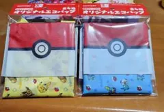 SUNTORY×ポケモン エコバッグセット　２点セット