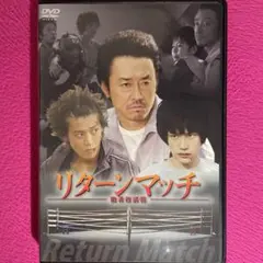 T様 リクエスト 6点 まとめ商品