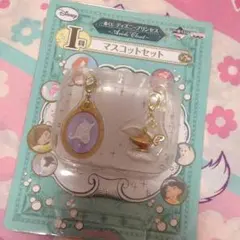 ディズニープリンセス 一番くじ アラジン