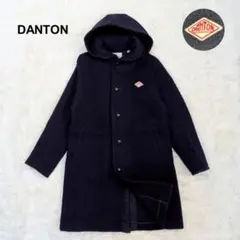 かりん島様専用 ダントン DANTON ウールモッサ 2WAY コート
