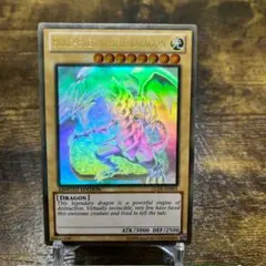 遊戯王 青眼の白龍 英語版 ゴーストゴールド ホログラフィック 3枚