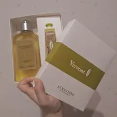 L'Occitane Verveine ボディジェルセット