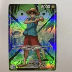 ワンピースカード モンキー・D・ルフィ リーダー OP16-022 Lパラレル