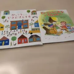 家族のあたたかい絆作文32選 - メルカリ