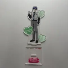 美男高校地球防衛部LOVE！ アクリルスタンド 鬼怒川熱史
