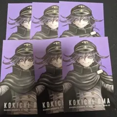 王馬小吉ポストカード6枚セット