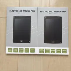 ELECTRONIC MEMO PAD 電子メモパッド 本体 2個セットのサムネイル