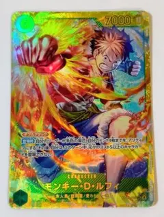 3連番PSA10】サボ エース ルフィ セブンイレブン プロモ 限定 - メルカリ