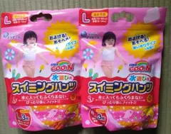 GOO.N 水遊び用スイミングパンツ 女の子用 Lサイズ 3枚入×2パックのサムネイル