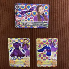 アイカツ！ ちゃお 板野友美さんスペシャルコラボセット