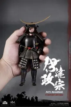 2026年最新】伊達政宗 フィギュアの人気アイテム - メルカリ
