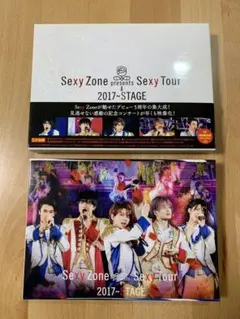 Sexy Zone presents Sexy Tour 2017 ~STAGE