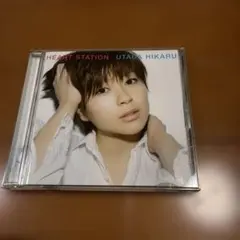 HEART STATION