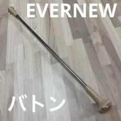 Item thumbnail for item a3dcdc36-1c35-4a31-a5af-22c2c1f185f9