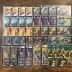 【cs優勝】 4c創世竜 デッキ 4cダーバンデ 【最終値下げ】