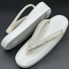 Item thumbnail for item 8484c137-f4da-40a2-87ca-b265c06ebb10