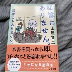 Item thumbnail for item 4c0b3b54-5d6b-45f4-adda-a05fb3fceb9f