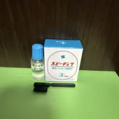 ライト精機製ステップドリルタケノコ品番ST-4 - メルカリ