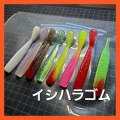 Item thumbnail for item 477e018f-9f1c-4132-8c23-dfe2425cf52e